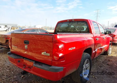 2008 Dodge Dakota Sxt/Bighorn/Lonestar from USA, damaged, VIN 1D7HW38K68S594026